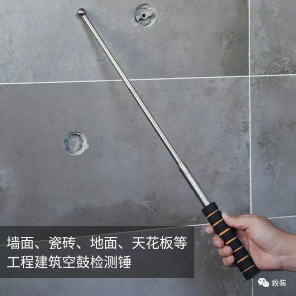 驗房攻略丨精裝房、毛胚房，收房不驗房，裝修也白忙