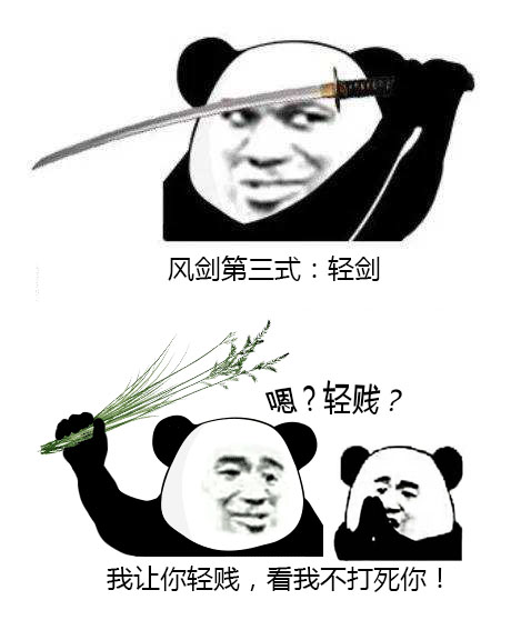 科普｜海王星上的超音速風有多厲害