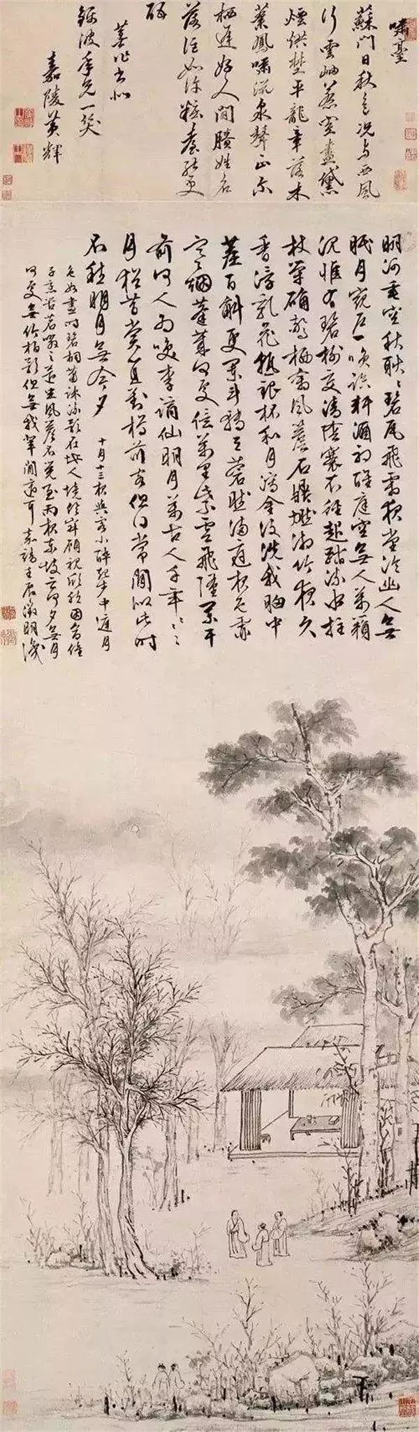 名畫中和古人一起賞月,過中秋 名畫中和古人一起賞月,過中秋