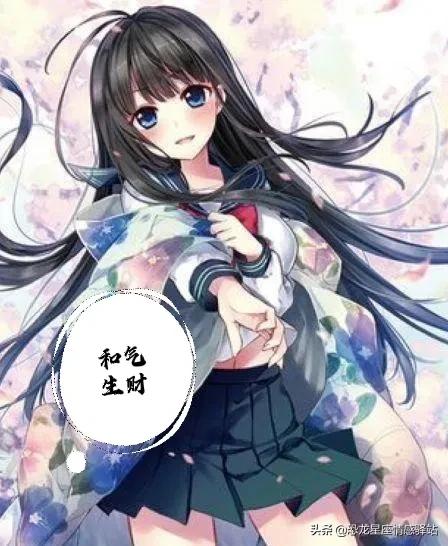 摩羯座下月運勢預言，及重要事項提醒「2021年10月」