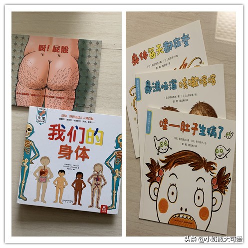 帶著三歲小朋友走上閱讀之旅，數百本繪本強力推薦