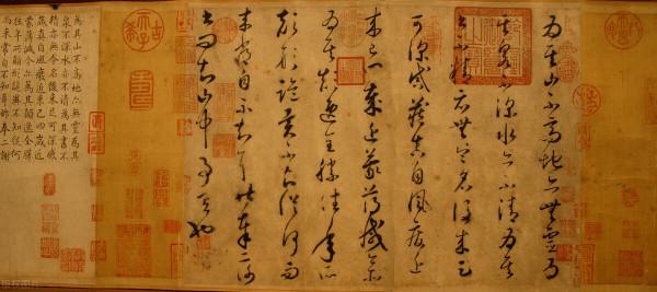 對酒當歌，人生幾何