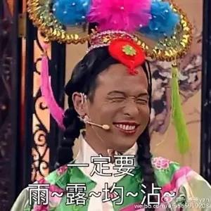 齊魯長勺之戰不僅有曹劌的功勞,背後女指揮官文姜功不可沒 齊魯長勺之戰不僅有曹劌的功勞,背後女指揮官文姜功不可沒