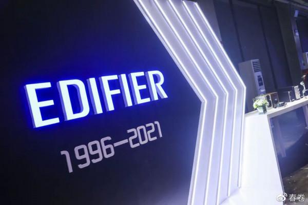 試聽漫步者STAX SPIRIT S3:平板振膜的定價偏保守了? 試聽漫步者STAX SPIRIT S3:平板振膜的定價偏保守了?