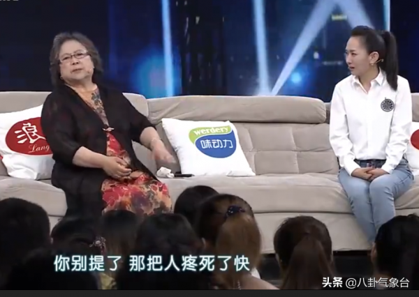 “悲情”李明珠:嫁大9歲老公全家反對,息影10年照顧7歲智商丈夫 “悲情”李明珠:嫁大9歲老公全家反對,息影10年照顧7歲智商丈夫