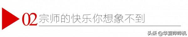 虎年剛開始，娛樂圈的瓜田就已經開始豐收了嗎？