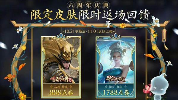 太華返場兩小時,不玩伽羅的都秒了,玩家:沒有對比就沒有傷害 太華返場兩小時,不玩伽羅的都秒了,玩家:沒有對比就沒有傷害