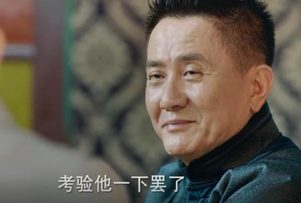 《光芒》:黃如虹小打小鬧背後,程亦治早已落入圈套 《光芒》:黃如虹小打小鬧背後,程亦治早已落入圈套