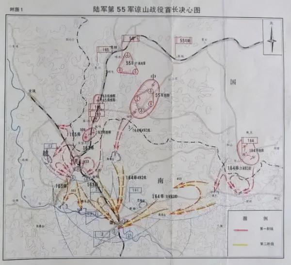 1979年諒山戰役，許世友為何怒火中燒？下令：諒山一房不留