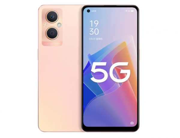 OPPO A96的配置情況怎麼樣？