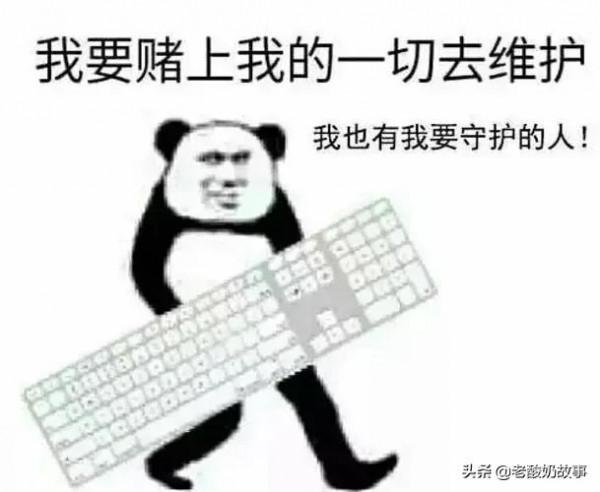 聯通限制同時接入終端數不超過15個反應出來潛在影響