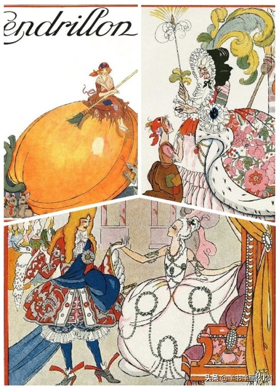 繪本《灰姑娘》：辛德瑞拉的華服幻象
