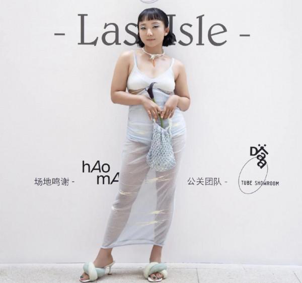 120斤代言寶格麗,一身肥肉最愛穿吊帶,辣目洋子憑什麼? 120斤代言寶格麗,一身肥肉最愛穿吊帶,辣目洋子憑什麼?