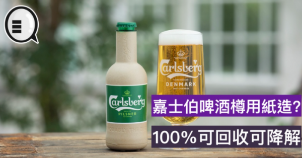 秸稈變廢為寶?中科大20年的堅守,攻克全生物可降解塑膠的商業化 秸稈變廢為寶?中科大20年的堅守,攻克全生物可降解塑膠的商業化