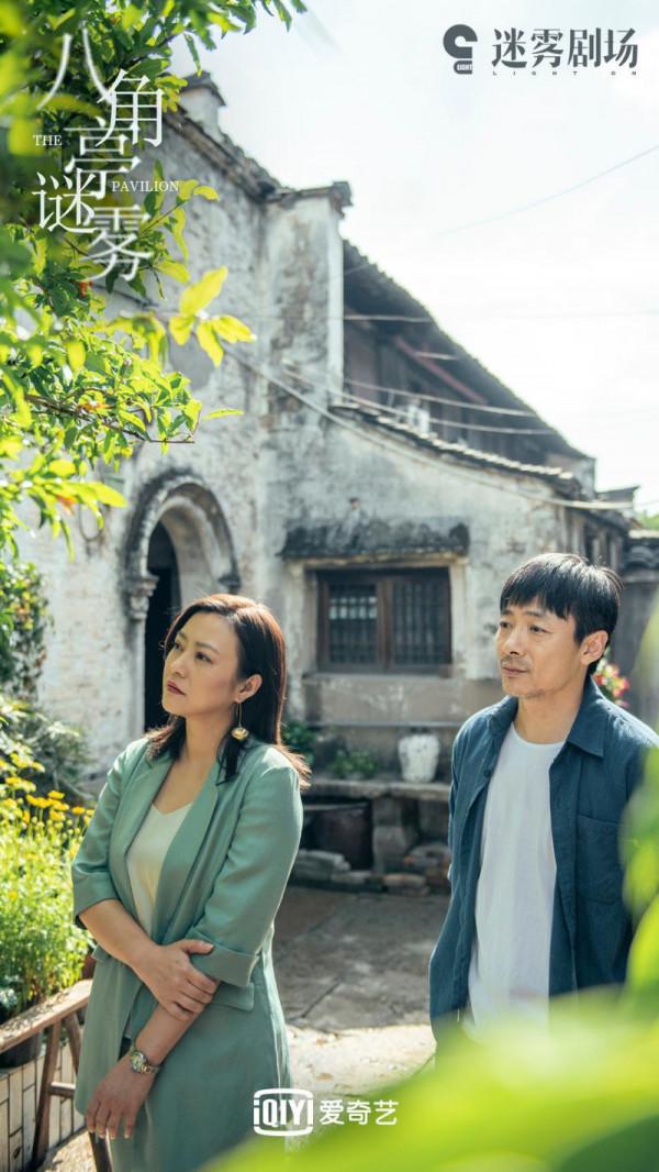 生活劇嫁接懸疑劇兩頭不落好?祖峰:《八角亭謎霧》跟觀眾期待的“懸疑”不一樣 生活劇嫁接懸疑劇兩頭不落好?祖峰:《八角亭謎霧》跟觀眾期待的“懸疑”不一樣