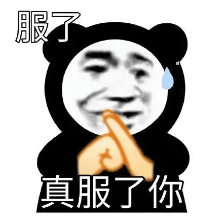 數碼圈年終總結，看看誰稱得上「最佳員工」