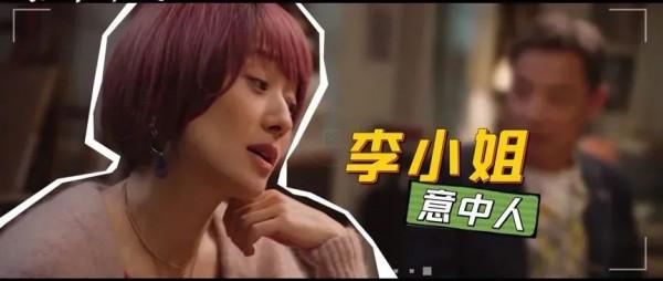 沒有鬨堂大笑，但這是徐崢近年來最好的作品