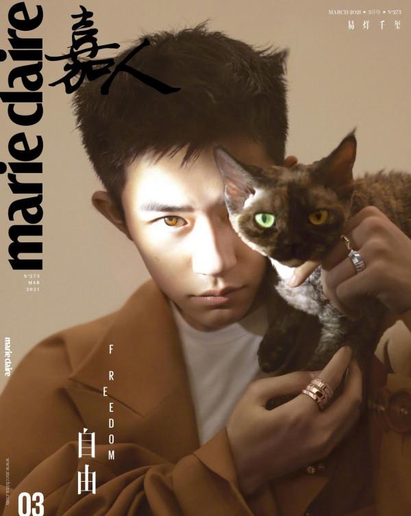 2021年國內五大刊封面合集,一整年的時尚大片都在這裡了 2021年國內五大刊封面合集,一整年的時尚大片都在這裡了