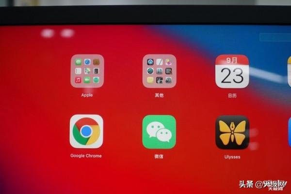 Mac重度使用者的小眾顯示器標配:LG UltraFine 4K使用體驗 Mac重度使用者的小眾顯示器標配:LG UltraFine 4K使用體驗