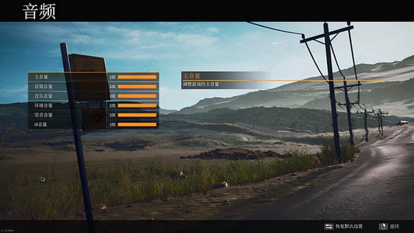 加油站模擬器 加油站模擬器