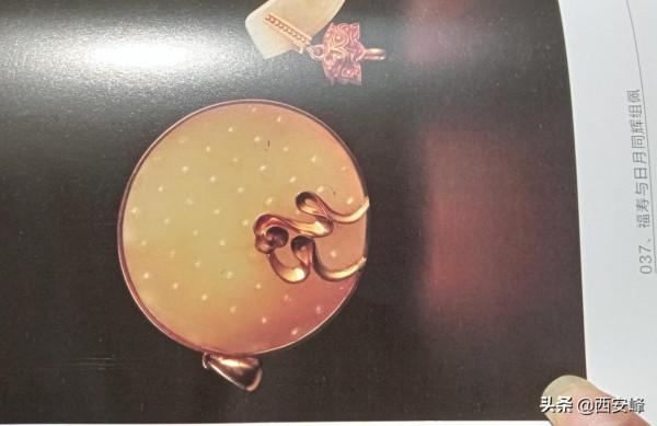 吉金瑞玉2021秋拍，被文物局撤拍的56件拍品