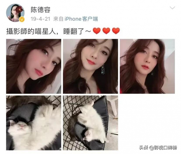 盤點五大不服老的女明星：陳德容濾鏡嚴重，蕭薔在臉上“下功夫”