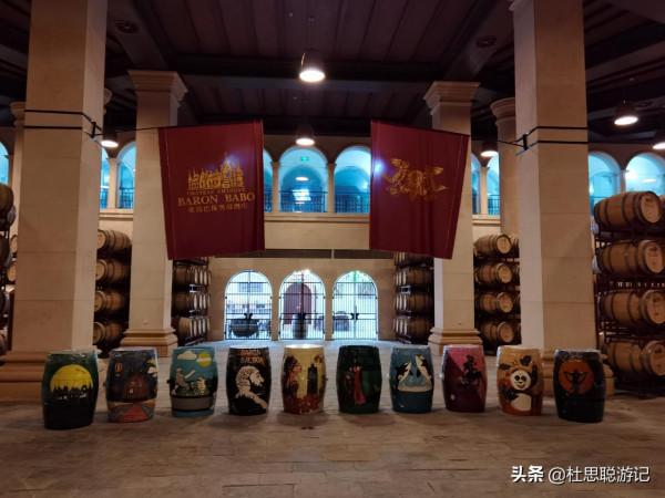 漢EV自駕新疆,探訪亞洲最大葡萄酒地下酒窖,逛完景區還送葡萄酒 漢EV自駕新疆,探訪亞洲最大葡萄酒地下酒窖,逛完景區還送葡萄酒