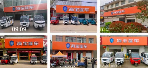 能上牌,遮風擋雨,接娃電動小三輪,宗申、盛昊等八大品牌出手了 能上牌,遮風擋雨,接娃電動小三輪,宗申、盛昊等八大品牌出手了