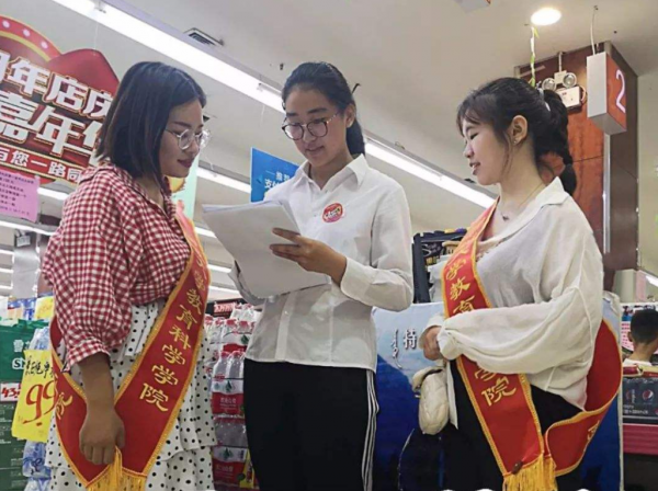 供一個本科生讀4年書，到底要花多少錢？普通家庭會有壓力