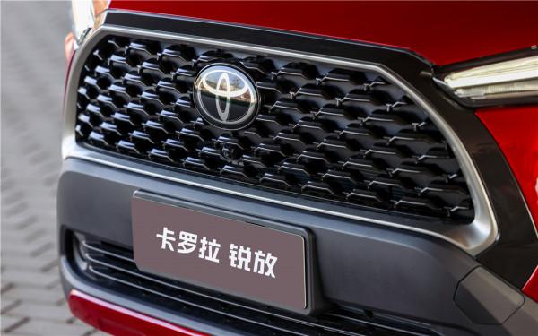 全系標配7氣囊和TSS2.0智行安全系統，豐田卡羅拉銳放開啟預售