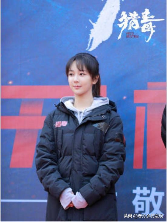 楊紫化身緝毒女警察，她滿口“黑話”，戰勝了王千源的各種考驗