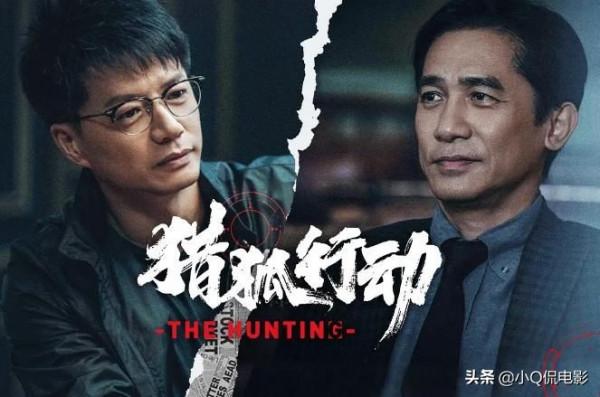 近幾年雷聲大雨點小的6部待播電影，為何從萬眾期待到杳無音信？