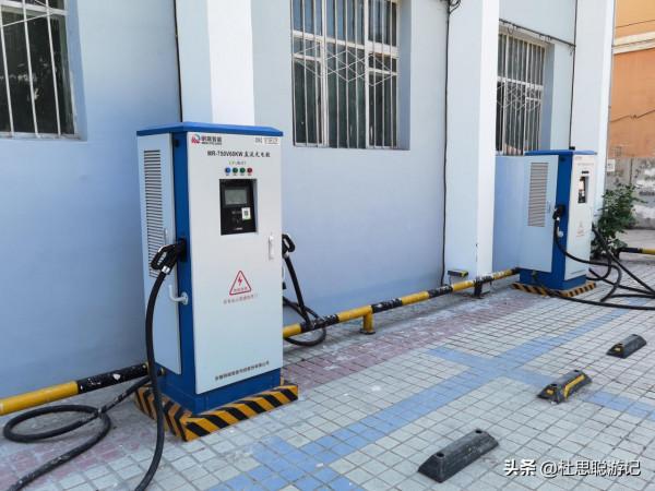 漢EV自駕新疆，充電站不再是出行瓶頸，直流交流充電樁都齊全