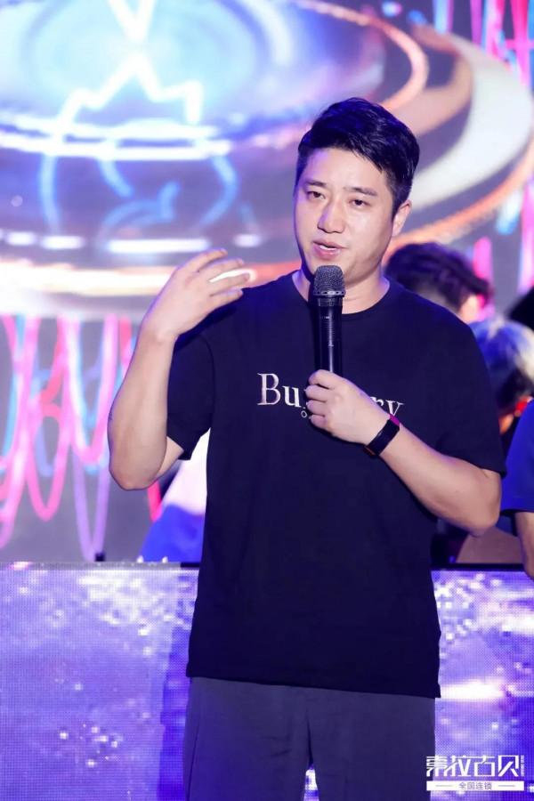 華夏文化園裡辦千人電音狂歡派對！這家公司太讚了....