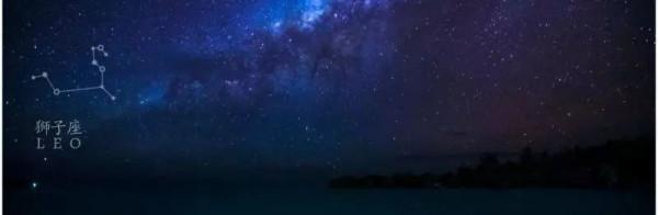 十二星座十二首詩，每首都能打動你的心