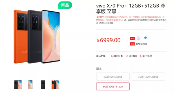 知道iPhone要加兩千塊錢才能有高刷之後,我想去買安卓了 知道iPhone要加兩千塊錢才能有高刷之後,我想去買安卓了