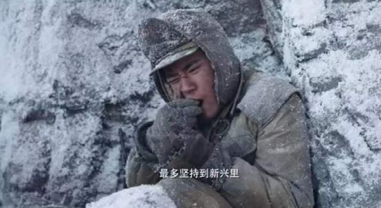 《水門橋》：從凍土豆到凍黃豆！從催淚彈到超級催淚彈