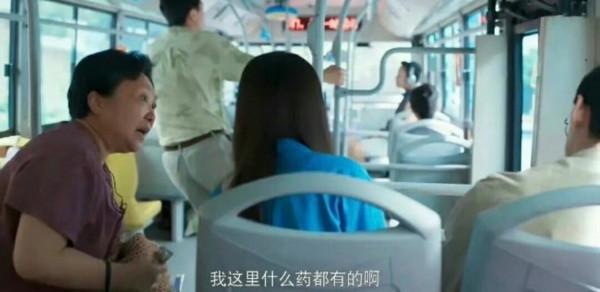 給《開端》演員演技排名，劉奕君進不了前3