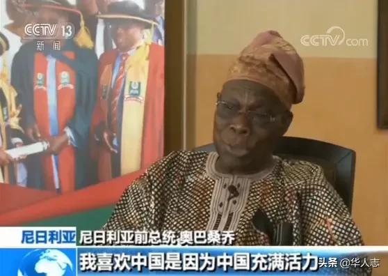 10萬中國人的“李嘉誠”夢，一個非洲國家的崛起