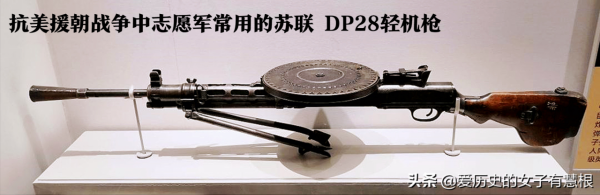 出生四川的特等功臣，眼睛被炸瞎，他揹著戰友戰鬥，守住了上甘嶺