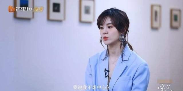 同樣是應對催婚，迪麗熱巴可愛接地氣，張娜拉想嫁中國男藝人？