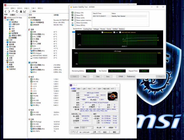 高階水冷玩出花,談未來裝機趨勢,微星寒霜K360測評 高階水冷玩出花,談未來裝機趨勢,微星寒霜K360測評