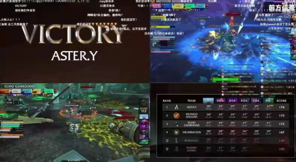 魔獸世界：Y隊這次冠軍多麼硬核，直接以碾壓姿態取勝