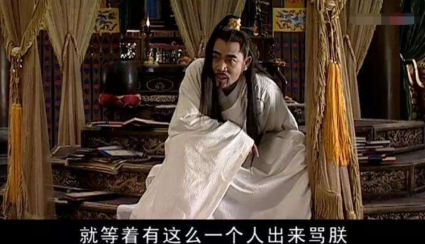 穿上龍袍也不像皇帝！朱亞文似太監，霍建華苦瓜相，張藝興太拉胯