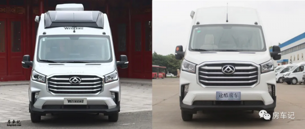 同樣是大通底盤！衛航和途酷都有哪些不同？兩款房車資料對比