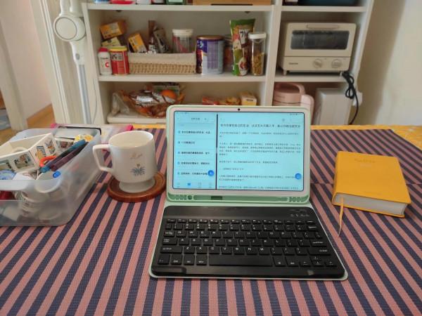 寫給想變得更優秀的你:從這五大方面入手,能讓你越活越充實 寫給想變得更優秀的你:從這五大方面入手,能讓你越活越充實