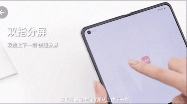 加價4K也要收Find N限定禮盒，OPPO摺疊屏手機究竟有何魔力？