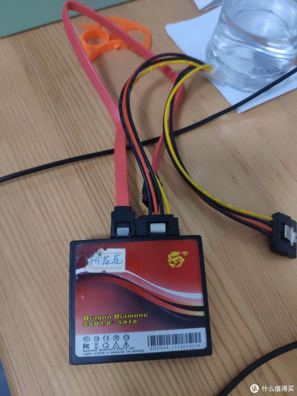 華碩J2900主機板做軟路由分享：改網絡卡橫置和替換小固態