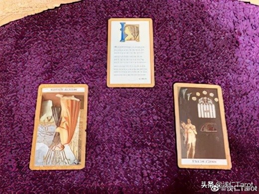 淺仁塔羅2月運勢 | 壬寅年來臨，永珍更新