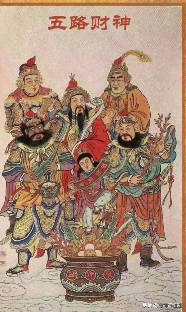 遠古天神、人間地祇、道家仙人、西方諸佛？天庭是混亂神話的終結